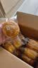 良品铺子黄金椰奶面包500g整箱装营养早餐面包糕点点心休闲学生零食品 实拍图