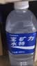 宝矿力水特电解质水功能性健身运动饮料补充能量900ml*12瓶 整箱装 实拍图