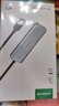 绿联 USB3.0扩展器扩展坞 高速4口集线器HUB拓展坞分线器笔记本台式电脑一拖多口转换器转接头延长线 实拍图