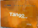 天章 （TANGO）新橙天章A3打印纸70g500张*5包 整箱2500张【优选品质】(297*420mm)复印纸工程绘图纸 手抄报画纸 实拍图