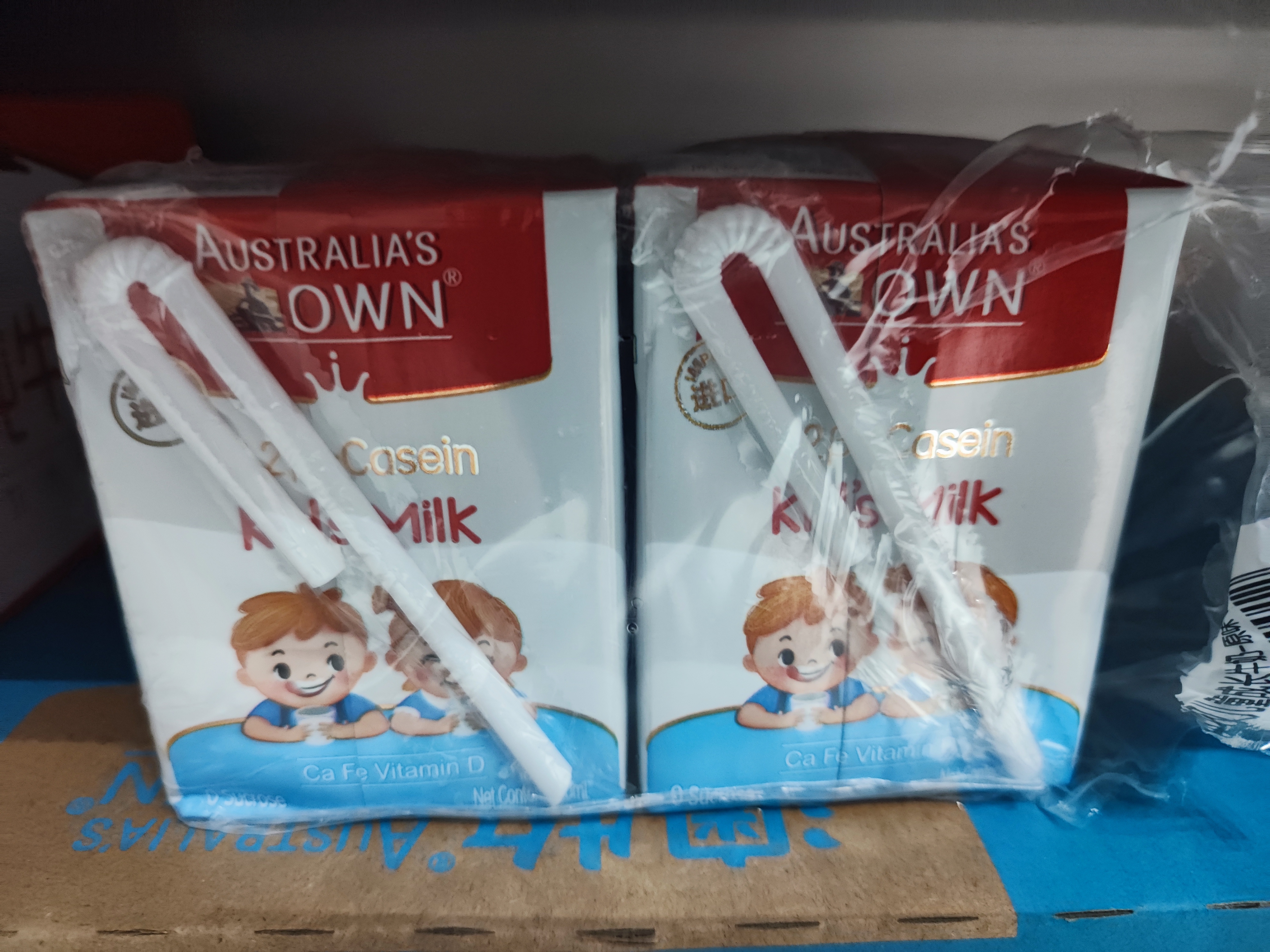 澳牧（Australia's Own）儿童成长牛奶0蔗糖A2β酪蛋白原装进口全脂奶200ml*24盒 实拍图