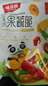 味滋源综合蔬菜脆258gx2袋 蜜饯果干香菇脆秋葵干即吃混合果蔬脆片 实拍图