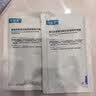 可复美胶原舒舒贴重组胶原蛋白赋活舒缓面膜25g/片 实拍图