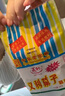 义利果子面包休闲零食面包中华老字号老北京特产营养早餐手撕面包松软 【果子面包】4个980g+赠贴纸 实拍图
