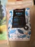 法芙娜（VALRHONA）原料法国进口黑巧克力66%加勒比纯可可脂烘焙蛋糕黑巧零食250g 实拍图