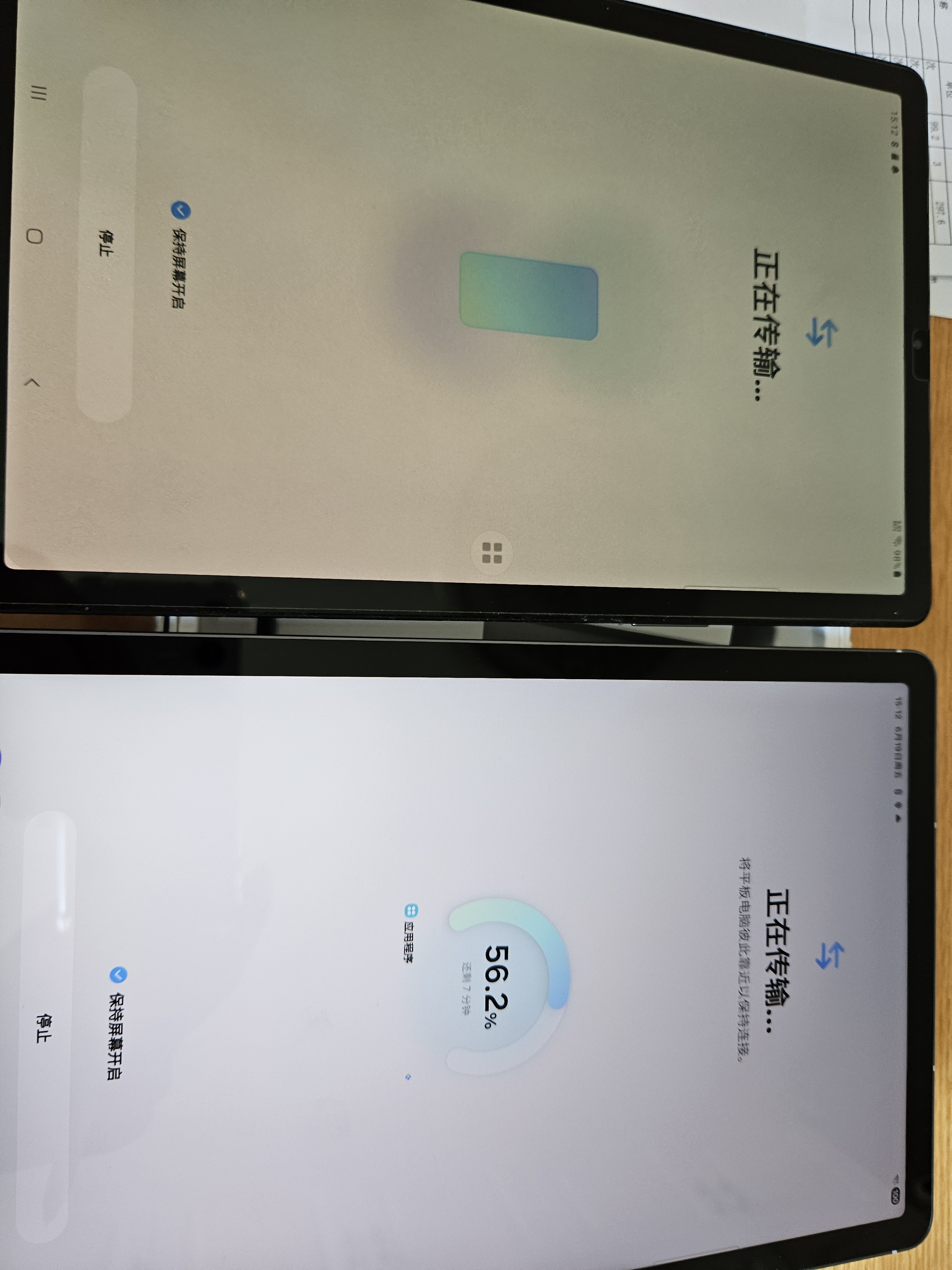 三星 Samsung【国家补贴】S10 FE 10.9英寸2025年款平板电脑/AI智享学习办公 12GB+256GB 清雅灰 WIFI 实拍图