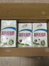 伊利【新鲜日期】高钙低脂牛奶 250ml*21盒 加25%钙 礼盒装 5月产 实拍图