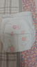 好奇（Huggies）铂金装小桃裤成长裤XL96片(12-17kg)加大号尿不湿【夏季散热王】 实拍图