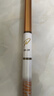 达亿瓦（DAIWA）一击 轻量鲤鱼鲫鱼草鱼罗非 进口鱼竿手杆 轻硬挺 休闲台钓 3.9m 一击P 5H-39.K（黑坑） 不支持使用/试用后退换货 实拍图