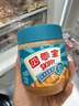 四季宝（skippy）巧克力花生酱 早餐面包酱 调味涂抹酱340g 实拍图