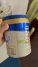 美素佳儿源悦幼儿配方奶粉（12-36月龄，3段）罐装800g （新国标） 实拍图