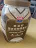 西麦奇亚籽混合谷物燕麦片880g桶即食代餐营养早餐牛奶好搭档膳食纤维 实拍图