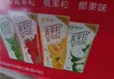 蒙牛真果粒果缤纷多口味草莓芦荟椰果黄桃果粒牛奶饮品250g*24盒 礼盒 实拍图