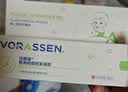 沃朗森祛疤膏去疤痕专用修复儿童医院硅酮凝胶医用手术缝针除疤药膏 1盒 实拍图