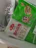 安井紫米烧麦 800g 约16个烧卖 面点点心 速冻家庭量贩装 早餐半成品 实拍图