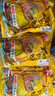 李子柒螺蛳粉330g*3袋(水煮型)广西柳州特产 方便速食米粉米线夜宵零食 实拍图
