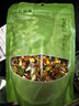 鲜窝窝 混合蔬菜包300g 脱水蔬菜干鸡蛋粒胡萝卜香菇万年青高丽菜下面条 实拍图