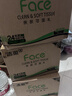 洁柔抽纸 粉Face3层110抽*24包 可湿水纸巾卫生纸 柔韧抽纸整箱 实拍图