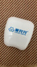 爱牙牙磨牙牙套夜间防磨牙垫口腔护齿大人咬合颌垫磨牙神器成人硅胶牙套 实拍图