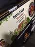 保拉纳（Paulaner）柏龙 经典小麦白啤 500ml*24听 德国进口啤酒 球赛必备 实拍图