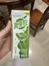 蒙牛真果粒果缤纷多口味草莓芦荟椰果黄桃果粒牛奶饮品250g*24盒 礼盒 实拍图