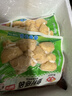 安井鱼籽福袋 150g/包 锁鲜装火锅麻辣烫关东煮丸料食材 速食方便菜 实拍图