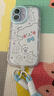 江铭适用苹果17手机壳镜头全包iphone17保护套高级感防摔气囊网红创意卡通男女保护软壳线条小狗配挂绳 实拍图