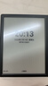 掌阅（iReader）【新品上市】Ocean5 Pro 7英寸智能阅读本 电子书阅读器 墨水屏电纸书 AI平板电脑学习便携 星际黑 实拍图