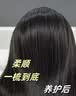 维特丝护发素柔顺干枯毛躁修复顺滑男女士香蓬松发膜蛋白营养头发防掉发 实拍图
