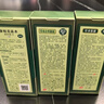 宝宝金水防蚊止痒三件套75ml+75ml+65g 花露水防蚊液驱蚊喷雾 实拍图