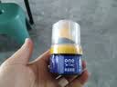 ONEFULL鞋油50ml无色擦鞋神器真皮保养油无色通用皮鞋皮革护理保养油 实拍图