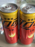 可口可乐零度无糖柠檬汽水碳酸饮料0糖0脂 330ml*6摩登罐 京东专供 实拍图
