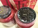福东顺普洱茶 云南正宗勐海普洱熟茶自己喝500g 茶叶礼盒装送礼送长辈 实拍图