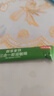 京东京造 经典三合一速溶咖啡粉拿铁110条1650g 原味微研磨 100%阿拉比卡 实拍图