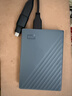 西部数据（WD）移动硬盘2TB 兼容type-c My Passport随行版2.5英寸 灰 机械硬盘 笔记本电脑外接 加密 家庭存储 实拍图
