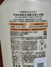 可悠然沐浴露大黄瓶550ml 美肌香氛滋润保湿男女士持久留香柚子柠檬香 实拍图