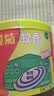榄菊蚊香40圈*3筒 无烟无香型菊之语盘香家用基孔肯雅热黑蚊香盘 实拍图