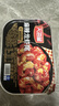天海藏麻辣小龙虾尾 250g*10盒虾类虾球烧烤夜宵净虾重2.1斤 实拍图