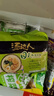 统一汤达人 日式豚骨拉面 袋装 125g*5袋 五连包 方便面速食面泡面 实拍图