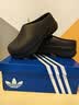 阿迪达斯（adidas）三叶草女鞋ADIFOM STAN MULE休闲拖鞋IE4626 37 实拍图