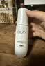 玉兰油（OLAY）全新水光小白瓶75ml美白精华液抗糖提亮护肤品生日礼物送女友 实拍图