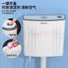 科固（KEGOO）免打孔蹲便器冲水箱冲便器厕所卫生间蹲坑蹲厕配件通用全套K7016 实拍图