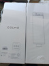 COLMO净水器滤芯家用CF-Y B139系列PR滤芯 实拍图