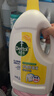 滴露（Dettol）除菌液柠檬3L+薰衣草3L+松木3L 实拍图