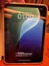倍思适用 iPad mini7/6保护膜8.3英寸2024新款平板钢化膜类AR膜【超晶瓷无纹|防摔抗弯|无尘秒贴盒】 实拍图