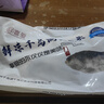 鲜喜爱【有机认证】冷冻千岛湖鳙鱼头净重1.5斤花鲢鱼头胖头鱼 实拍图