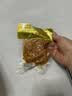 苏超常州队五香萝卜干香甜脆嫩农家下饭酱泡咸菜榨菜即食腌制特产 微辣 5袋装（100g/袋） 实拍图
