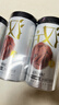 杞利元 枸杞 宁夏枸杞400g（200g*2） 中宁特产枸杞 头茬新货 密封罐装  实拍图