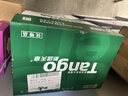 天章 （TANGO）A4打印纸70g500张*5包 新绿天章【豪华品质】整箱2500张白纸双面打印复印纸 纸张洁白企业合同存档 实拍图