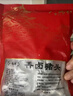 八瑞祥酱香猪肘 300g 熟食腊味酱卤方便菜  老北京酱肉风味下酒菜 实拍图